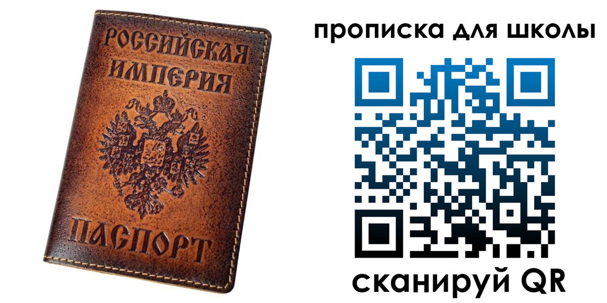 миграционный учет в Верхней Пышме