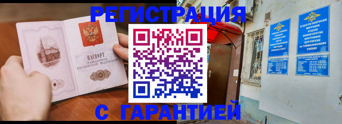 форма 3 в Верхней Пышме